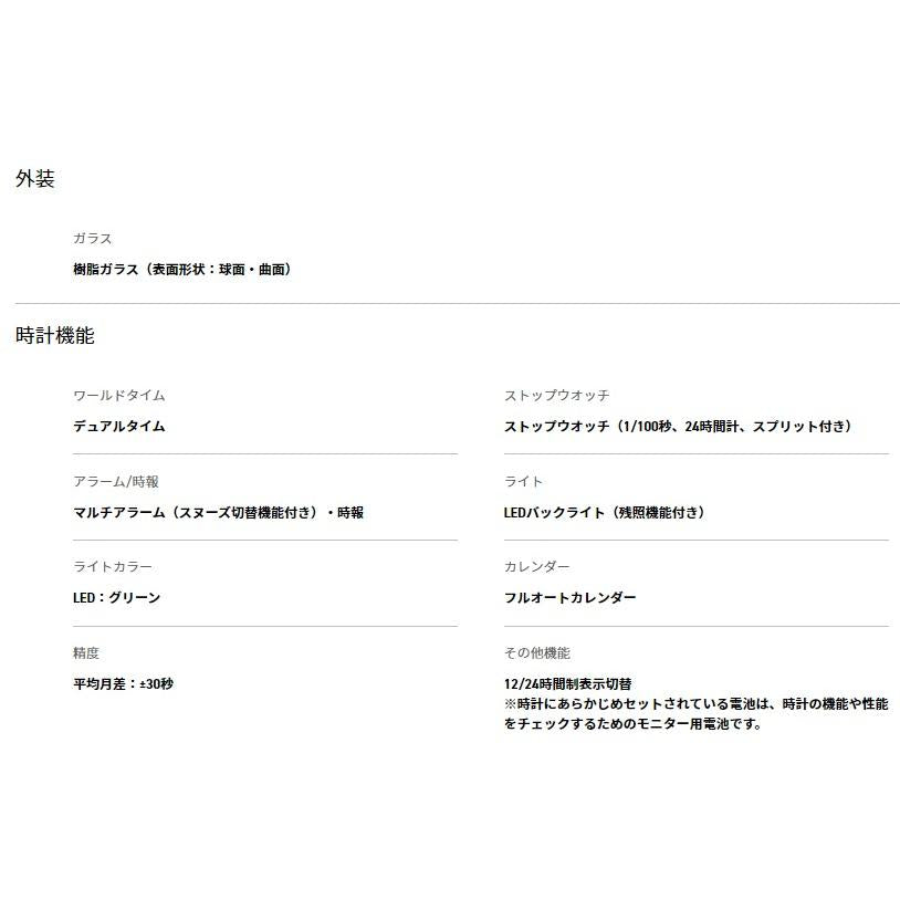 Equipped with convenient functions such as CASIO Dual Time, Stopwatch, Alarm, Calendar, etc. Collection STANDARD W-96H-1AJH