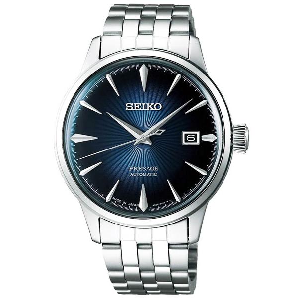 SEIKO Presage Automatic Men's Watch SRPB41J1 Navy
