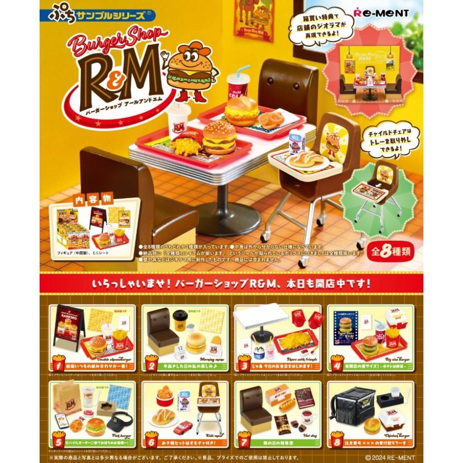 Re-Ment Petit Sample Series Burger Shop R&M Burger Shop R&M Hamburger Fries Nuggets 8 Types