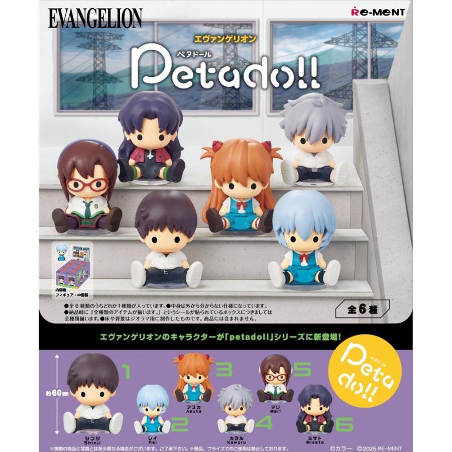 Re-ment Petadoll Evangelion Eva Shinji Kaworu Asuka Rei Mari Misato Boxed Product 6 Types