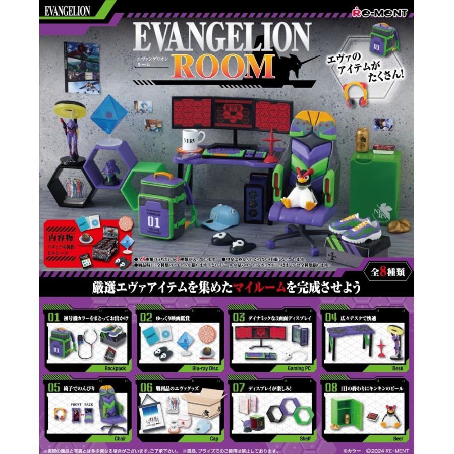 Re-Ment EVANGELION ROOM Evangelion Eva Evangelion Boxed Items 8 Types