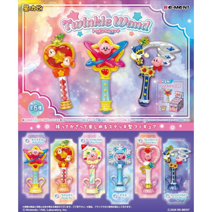 Re-Ment Kirby's Dream Land Twinkle Wand, a box set of 6 designs, scheduled for release on March 12, 2026 (Pre-order)