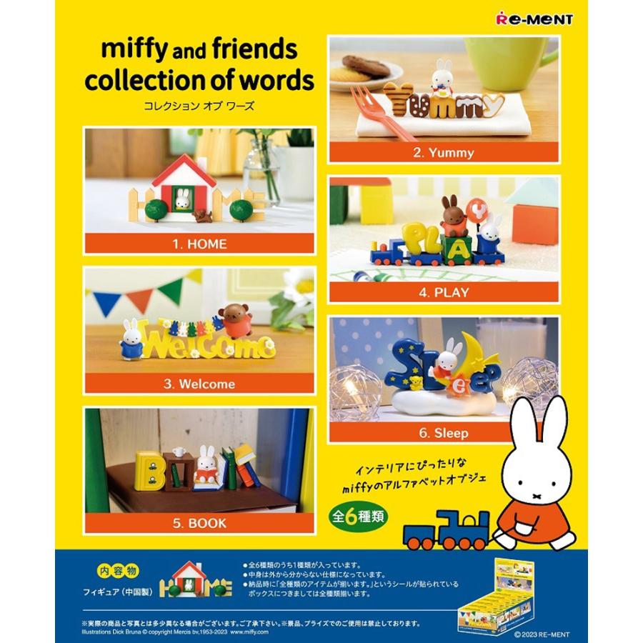 Re-ment Miffy and Friends Collection of Words Boxed Product Miffy (6 Types)