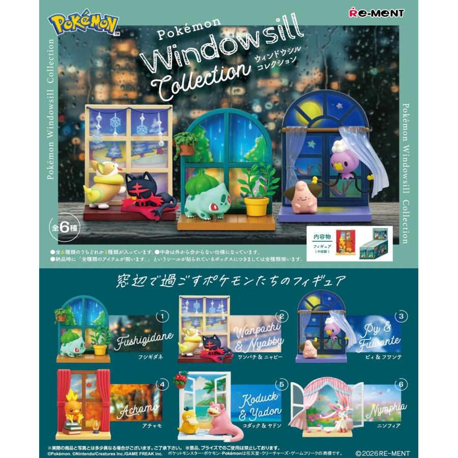 RE-MENT Pokemon Windowsill Collection Box – Complete Set of 6 【PRE-ORDER: Oct 19, 2026】