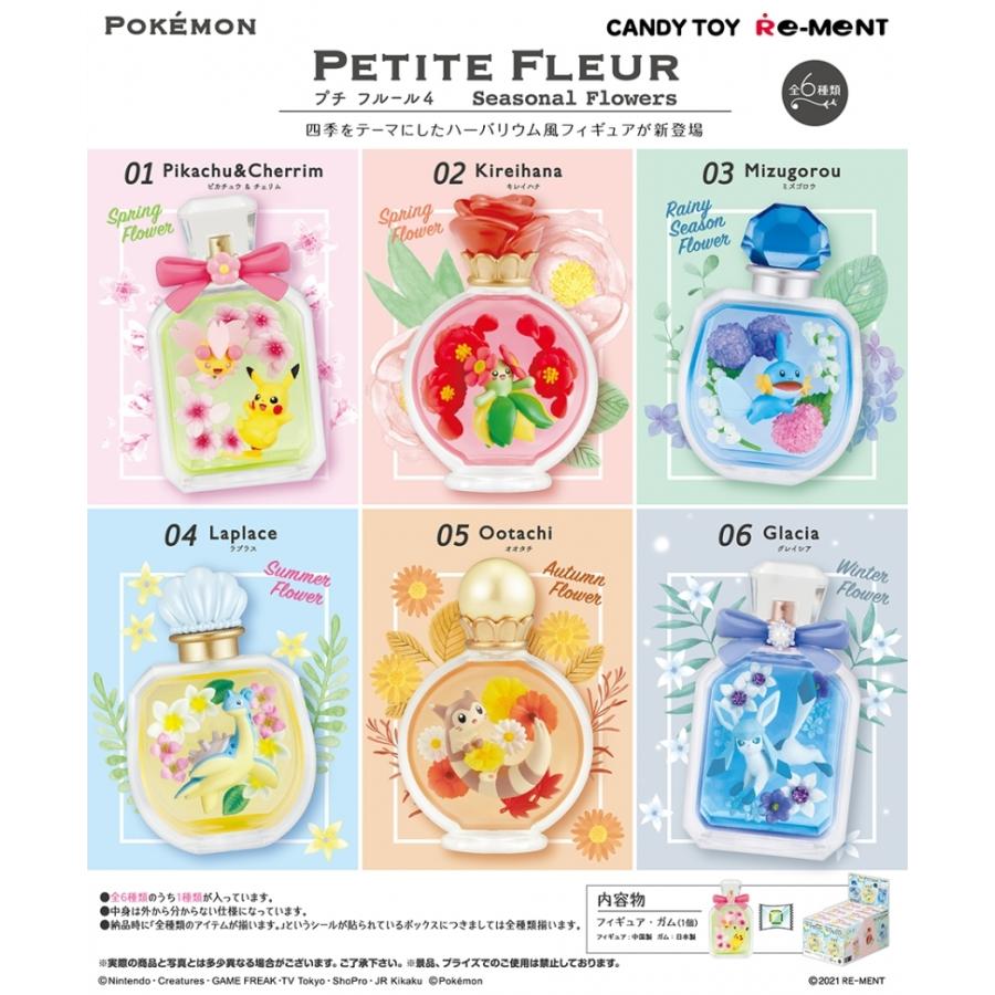 Re-Ment Pokémon PETITE FLEUR Seasonal Flowers Box Set of 6