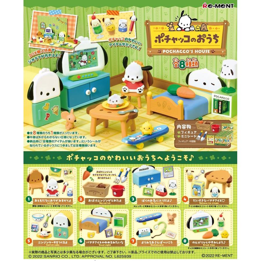 Re-ment Pochacco's House Box Product 8 Types