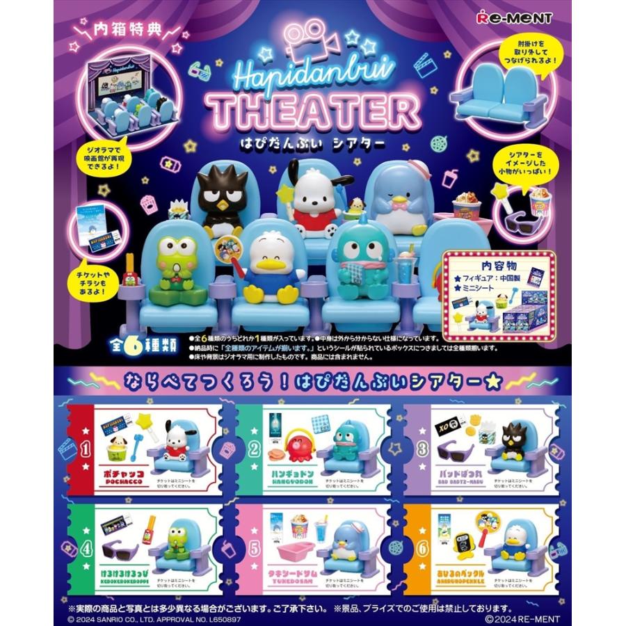 Re-ment Sanrio Happy Danby Theater Pochacco Hangyodon Boxed Product 6 Types