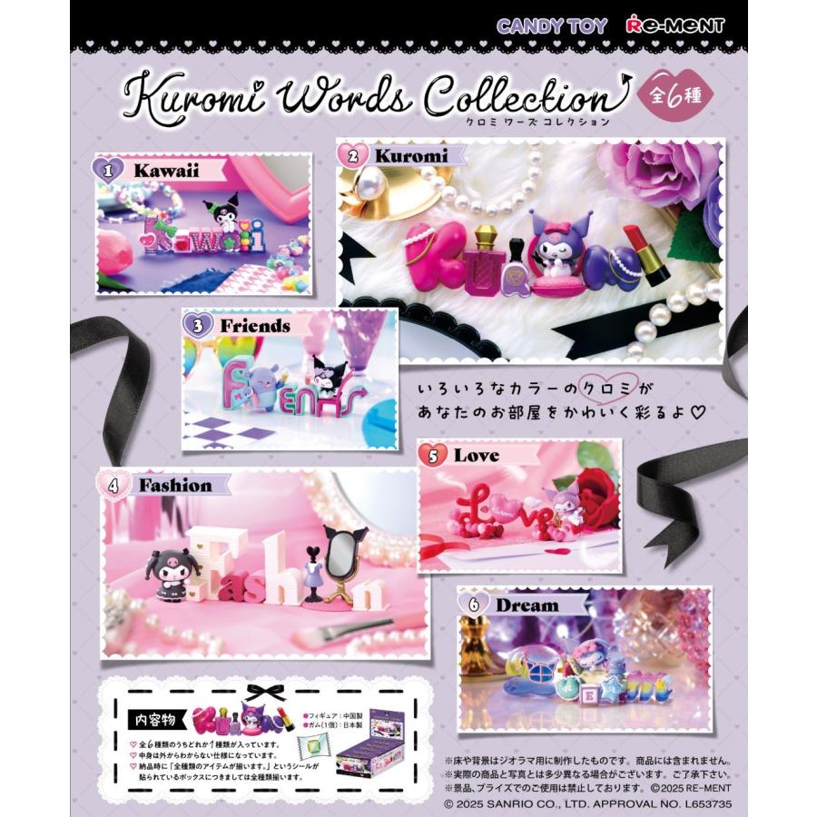 Re-ment Sanrio Kuromi Words Collection Kuromi Words Box Product Kuromi Baku Pink Girl All 6 Types