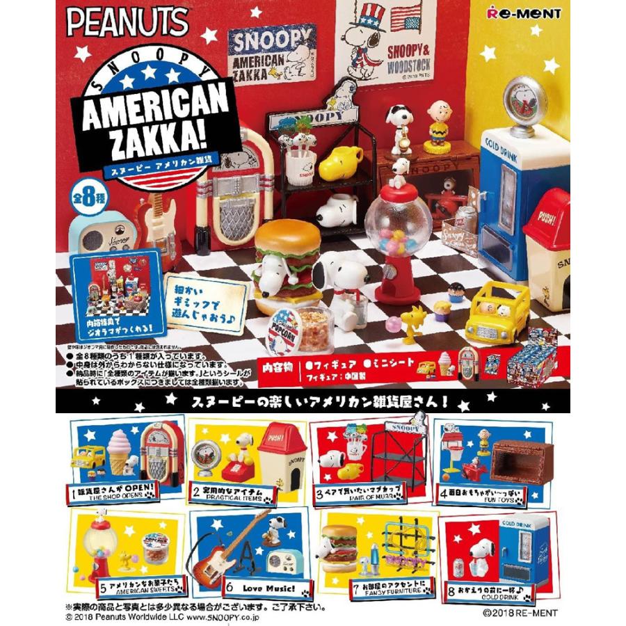 Re-ment SNOOPY AMERICAN ZAKKA! Box set of 8 types