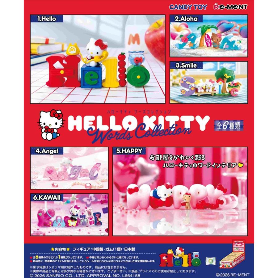 Re-Ment Sanrio HELLO KITTY Words Collection Complete Box Set of 6