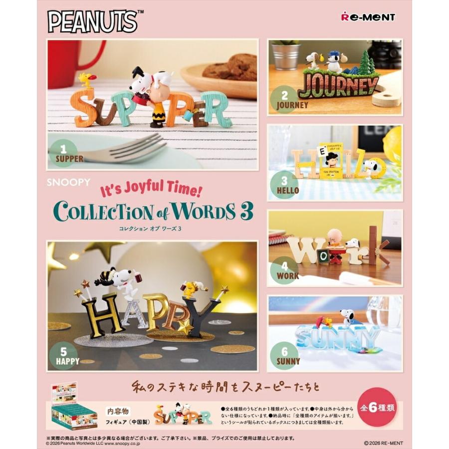 Re-Ment SNOOPY COLLECTION of WORDS 3: It's Joyful Time! (Scheduled for release on March 16, 2026) Box of 6 Snoopy Words (Joyful Time) (Pre-order)