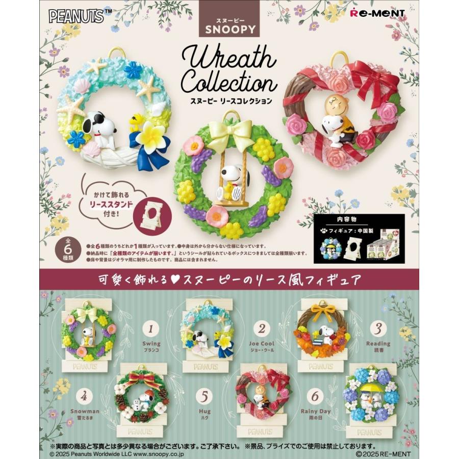 Re-Ment SNOOPY Peanuts Wreath Collection Wreath Collection Wreath Flowers Hydrangea Autumn Leaves Box Product 6 Types