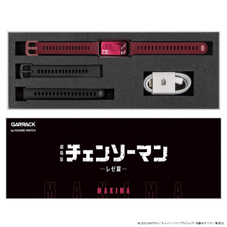 GARRACK HUC-CM-BD10-M Chainsaw Man Makima Red AMOLED Smartwatch