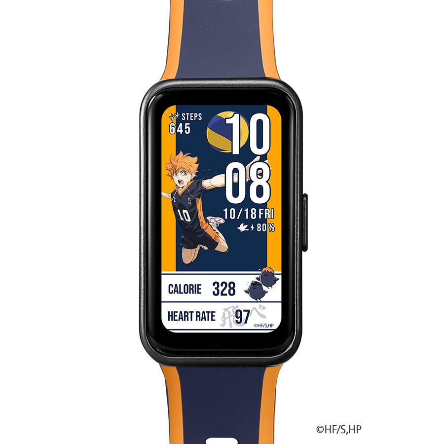GARRACK HUC-HK-BD10-K Haikyu!! Karasuno High School Smart Watch AMOLED Bluetooth Fitness Tracker Unisex