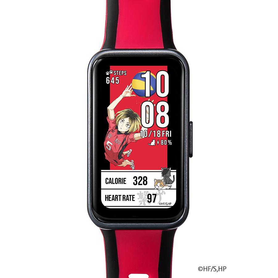GARRACK HUC-HK-BD10-N HAIKYU!! Nekoma High AMOLED Smartwatch
