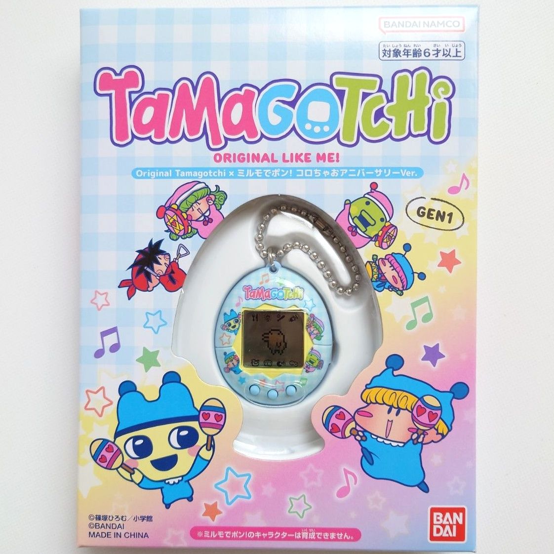 BANDAI Tamagotchi Original GEN1 Mirumo de Pon! CoroCiao Japan Exclusive Limited (5,600) NEW Sealed