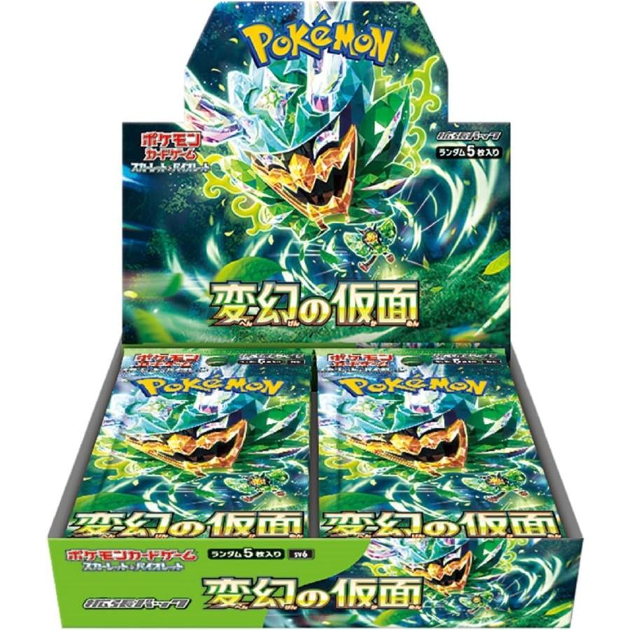 Pokemon Card Game Scarlet & Violet Expansion Pack Transformation Mask 1BOX