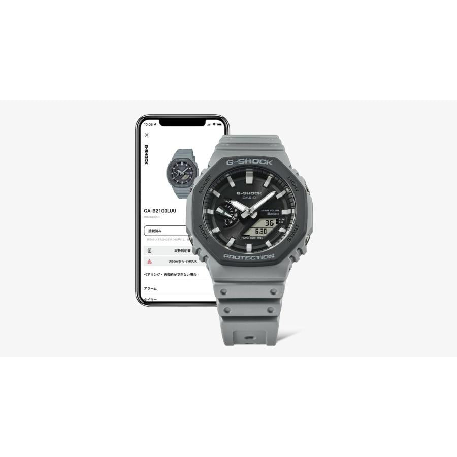 CASIO G-SHOCK GA-B2100LUU-8AJF JDM Tough Solar Mobile Link Analog-Digital Urban Utility Gray Men's Watch