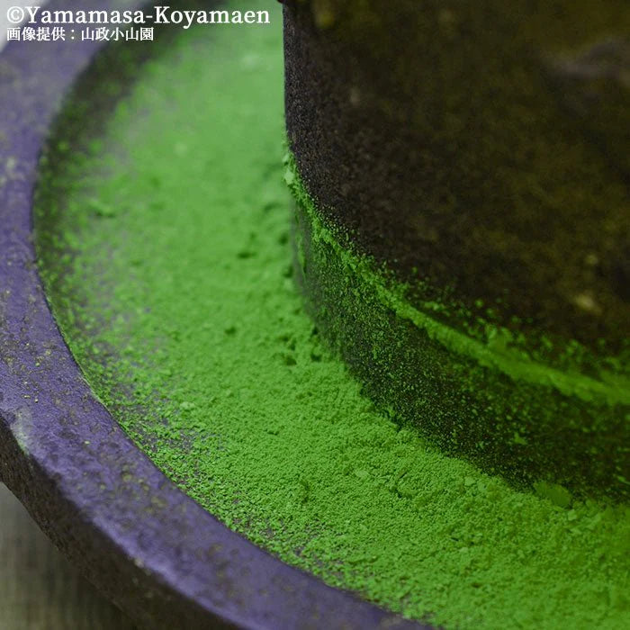 Yamamasa Koyamaen Yomonokaori Uji Matcha Green Tea Powder