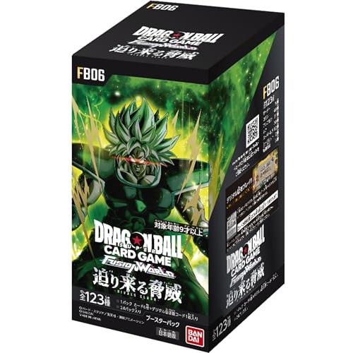 Dragon Ball Super Card Game Fusion World FB06 Booster Pack Looming Threat Unopened Box