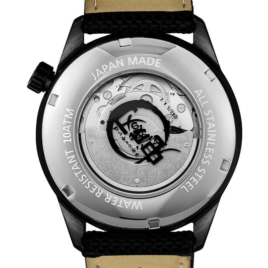 GARRACK S-MEISTER Demon Slayer Tanjiro Kamado KY-DVBK-T Limited Automatic Open Heart Watch Japan Made