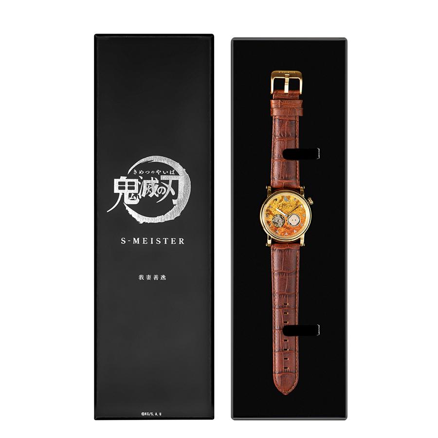 GARRACK S-MEISTER KY-ROYG-Z Demon Slayer Zenitsu Agatsuma Automatic Open Heart Watch Japan Made