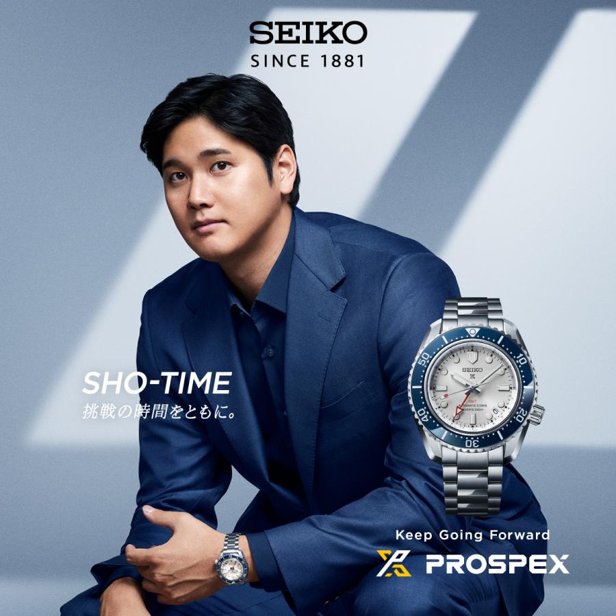 Seiko Prospex 1968 Mechanical Diver's Watch, Modern Design, GMT, SBEJ011, Men's, Mechanical Diver's Watch, Exclusive