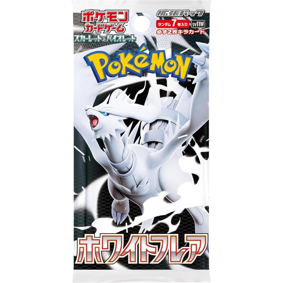 Jeu de cartes Pokémon Scarlet & Violet White Flare 1 boîte avec film rétractable