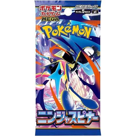 Pokemon Card Game MEGA Expansion Pack Ninja Spinner Box with Shrink Wrap