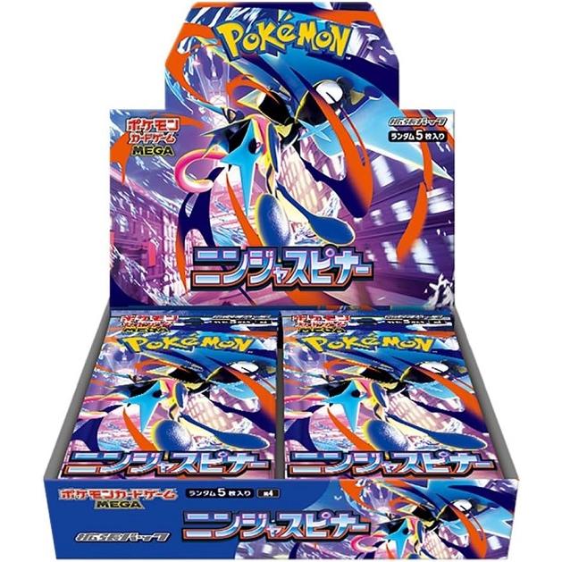 Pokemon Card Game MEGA Expansion Pack Ninja Spinner Box with Shrink Wr