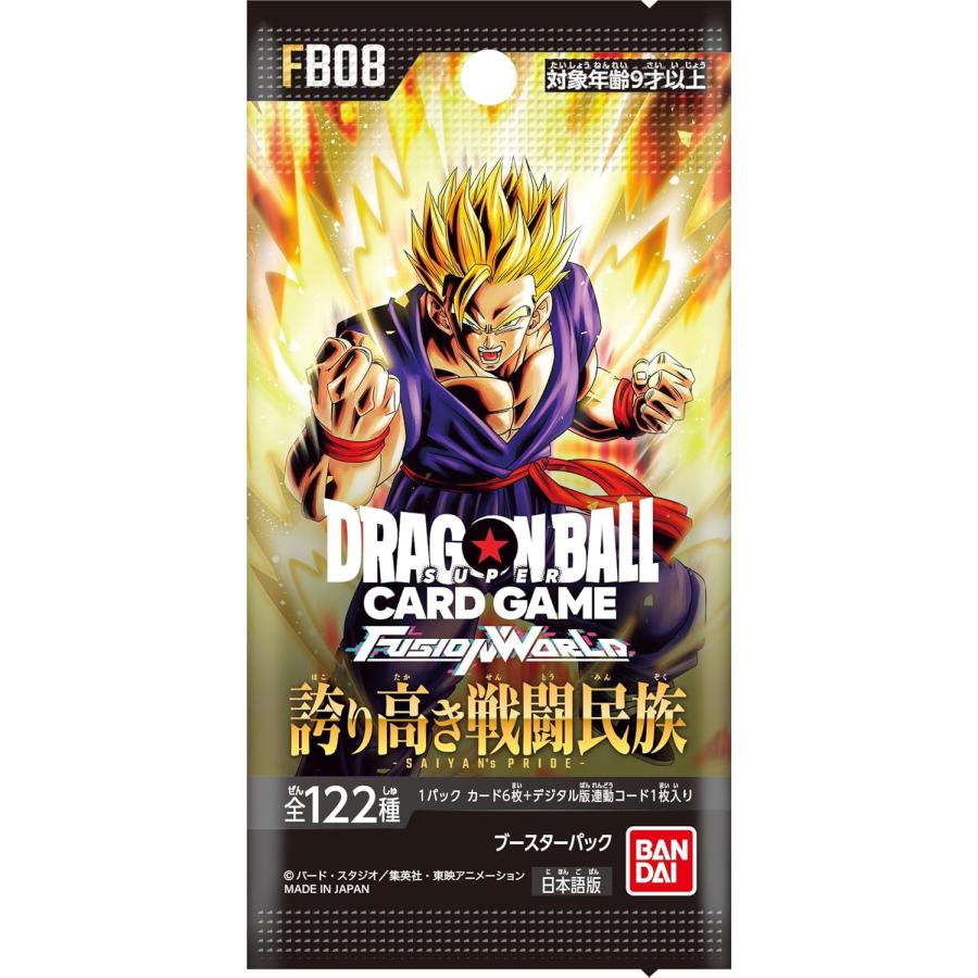 Dragon Ball Super Card Game Fusion World FB08 Booster Pack Proud Warrior Tribe Unopened Box
