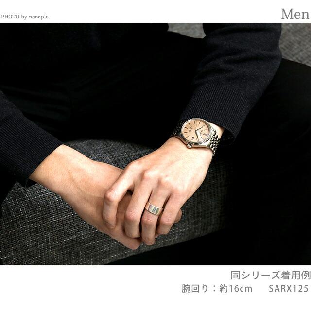 SARX125 - Montre - Seiko - Presage - Série Prestige Classique - Automatique - Mécanique - Date - Modèle Core Shop -