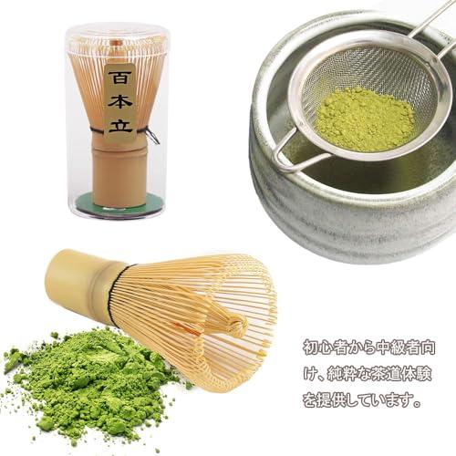 Bamboo Matcha Whisk "Chasen" 100 Prongs