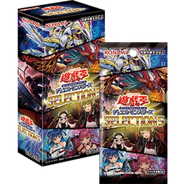 Yu-Gi-Oh OCG Selection 5 Sealed Box Japanese Booster