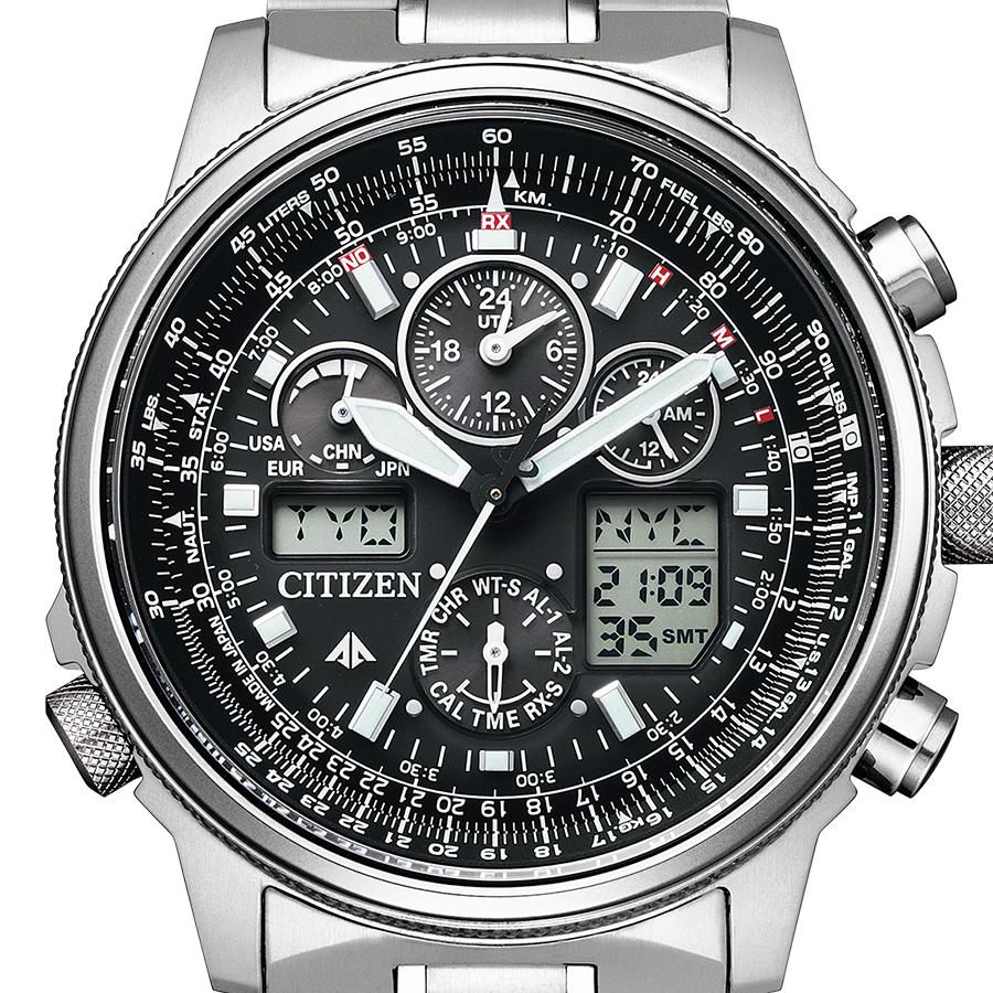 CITIZEN PROMASTER PMV65-2271 SKY Eco-Drive Radio-Controlled Super Titanium JDM Men's Watch