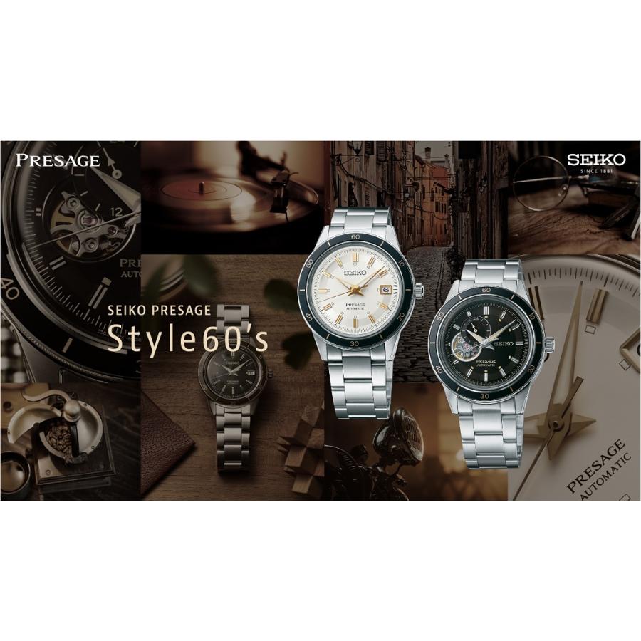 SARY211-Watch-Automatic-Mechanical-Seiko-Presage-Power Reserve Indicator-Style60's--