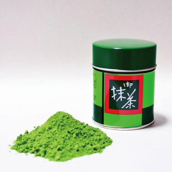 Matcha Chiyomukashi 20g, Kitagawa Hanbei Shoten
