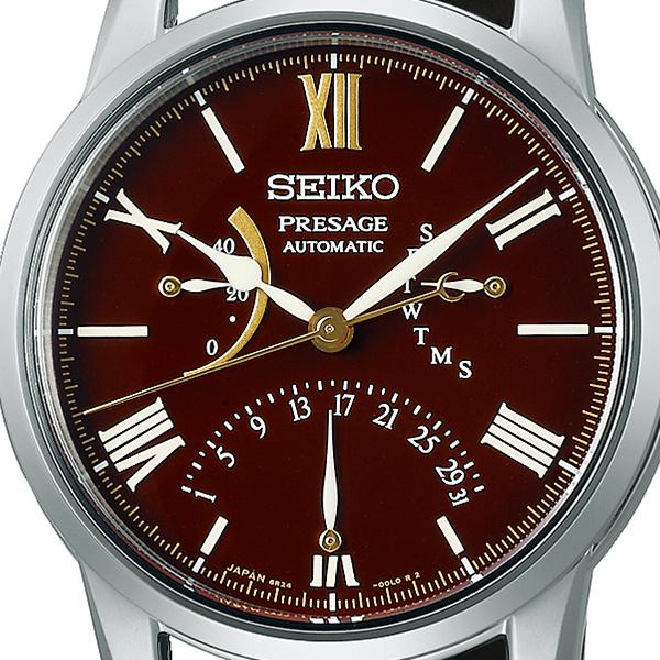 Seiko Presage 110th Anniversary Limited Edition Model SARD019 Men's Mechanical Automatic Watch with Lacquer Dial (Exclusive)