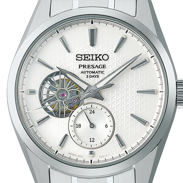 Seiko Presage Sharp Edged 3-Day SARJ001 Men's Mechanical Watch with Hemp Leaf Pattern Dial and White Open Heart Pattern