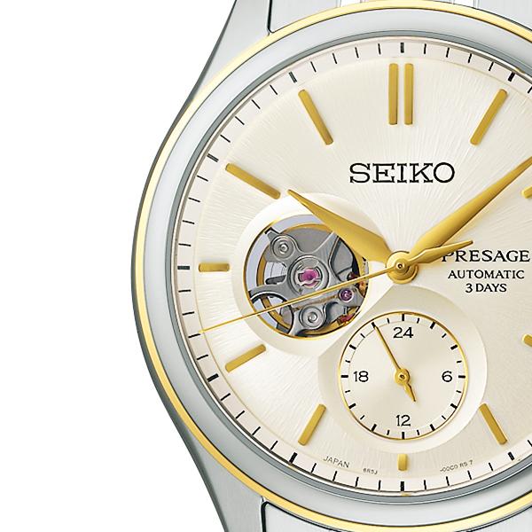 Seiko Presage Classic Series Solid Color Dial Open Heart SARJ010 Men's Mechanical Automatic Watch