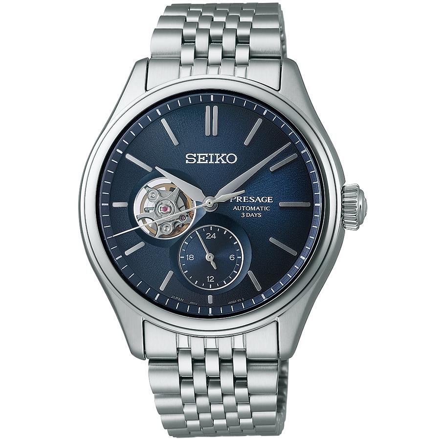 Seiko Presage Classic Series Indigo Dial Open Heart SARJ011 Men's Mechanical Automatic Watch, Exclusive