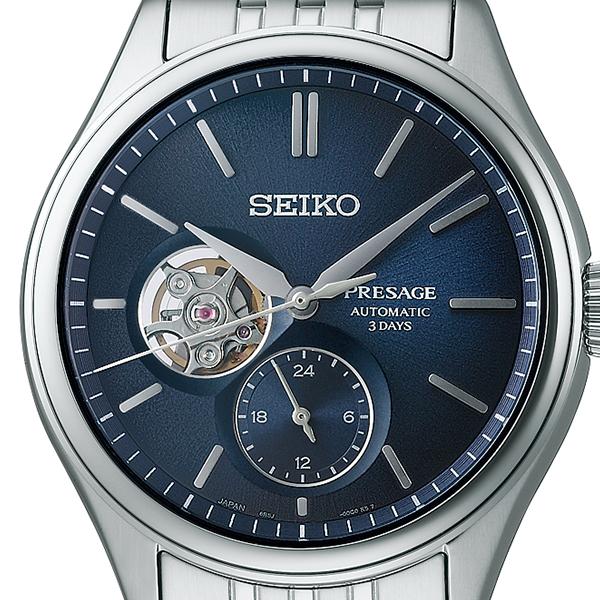 Seiko Presage Classic Series Indigo Dial Open Heart SARJ011 Men's Mechanical Automatic Watch, Exclusive