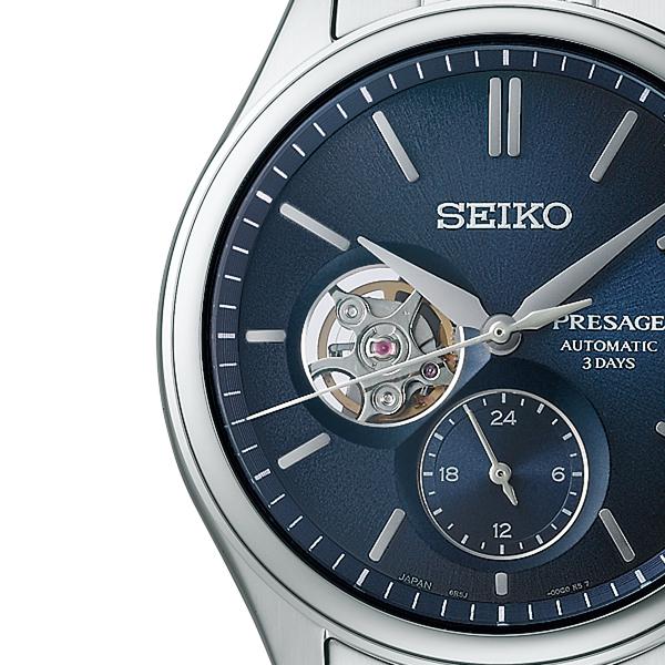 Seiko Presage Classic Series Indigo Dial Open Heart SARJ011 Men's Mechanical Automatic Watch, Exclusive