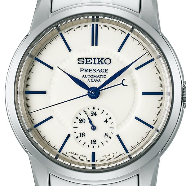 Seiko Presage Craftsmanship Series Arita Porcelain Dial SART003 Men's Mechanical Automatic Watch, Exclusive