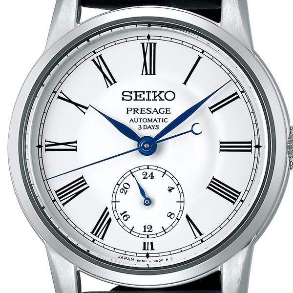 Presage Craftsmanship Series Enamel Dial SART009 Men's Mechanical Automatic Watch with Leather Strap (Exclusive)