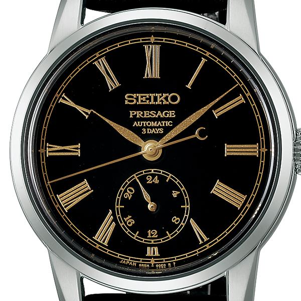 SART011 - Montre - Seiko - Presage - Remontage automatique - Mécanique - Fabrication artisanale - Cadran laqué - Sans date - Modèle atelier -