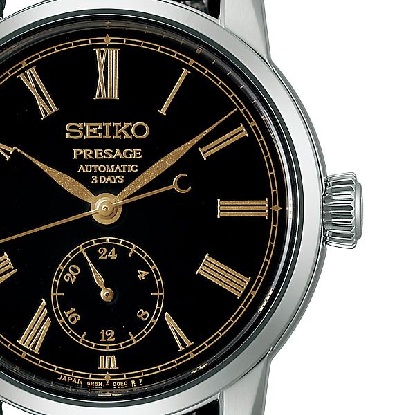 SART011 - Montre - Seiko - Presage - Remontage automatique - Mécanique - Fabrication artisanale - Cadran laqué - Sans date - Modèle atelier -