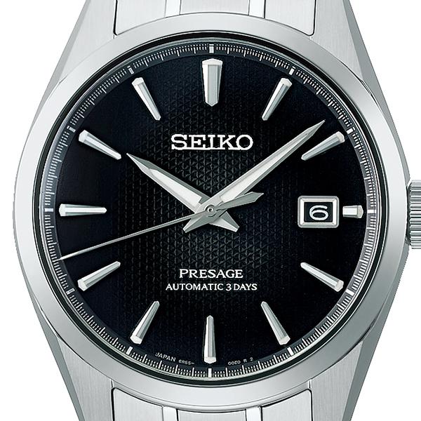 Seiko Presage Sharp Edged 3-Day Titanium SARX117 Men's Mechanical Watch with Hemp Leaf Pattern Dial and Ink Blue