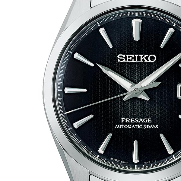 Seiko Presage Sharp Edged 3-Day Titanium SARX117 Men's Mechanical Watch with Hemp Leaf Pattern Dial and Ink Blue