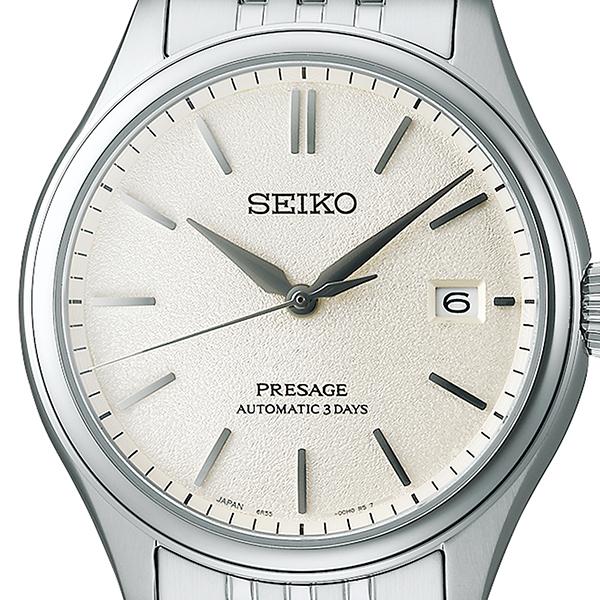 SARX121 - Watch - Seiko - Presage - Prestige Classic Series - Automatic - Mechanical - Date - Core Shop Model -